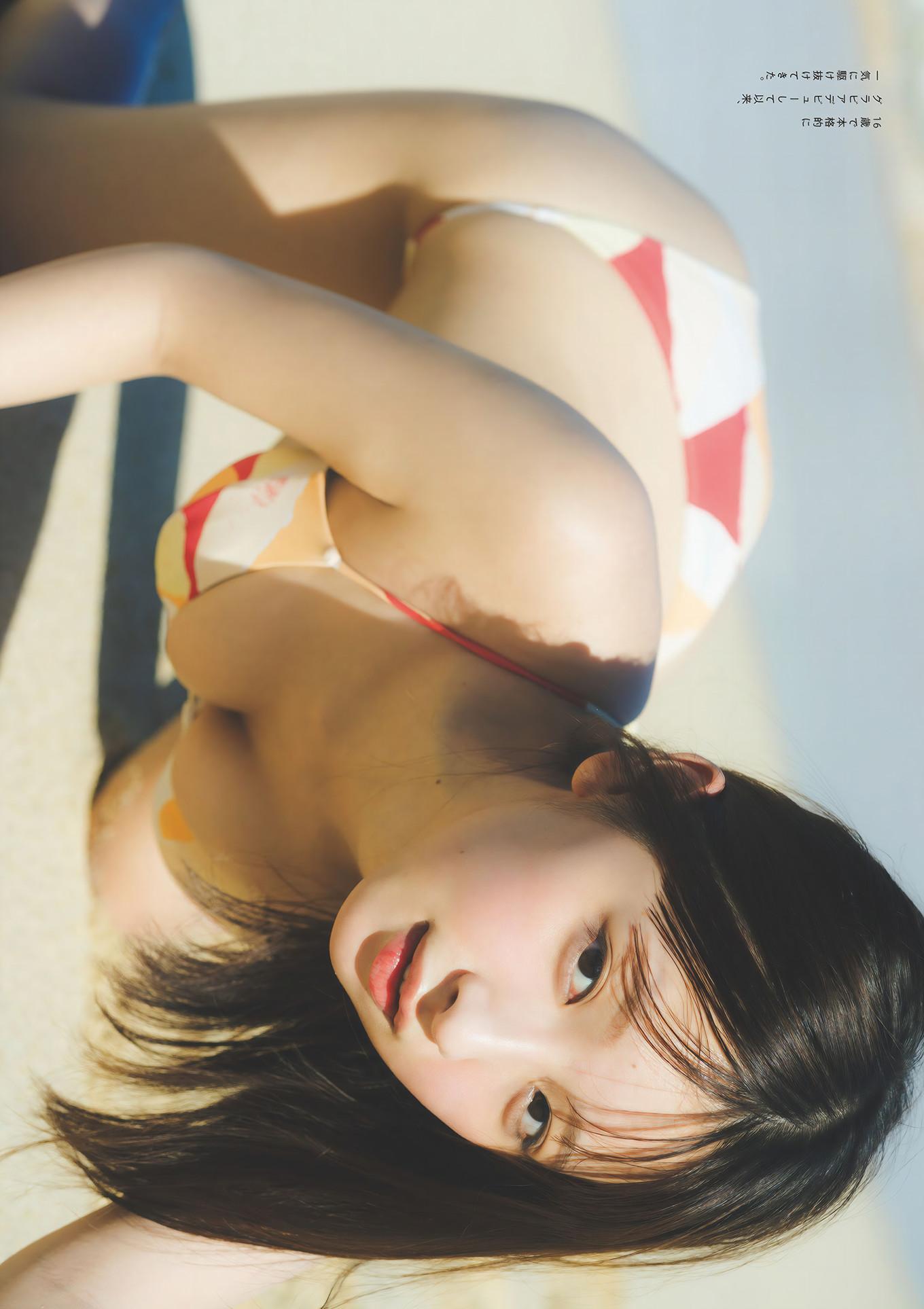 Runa Ichinose 一ノ瀬瑠菜, Weekly Playboy 2024 No.50 (週刊プレイボーイ 2024年50号(8)