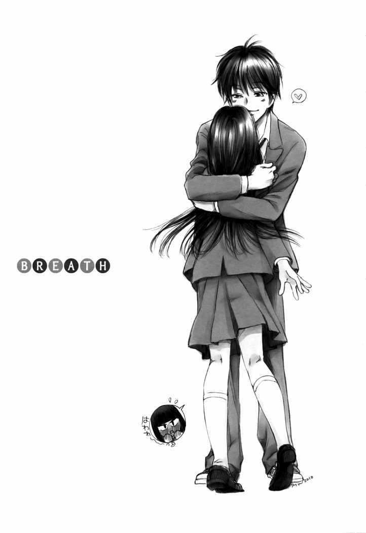 Kimi ni Todoke - Breath (doujinshi) Chapter-0 - 3