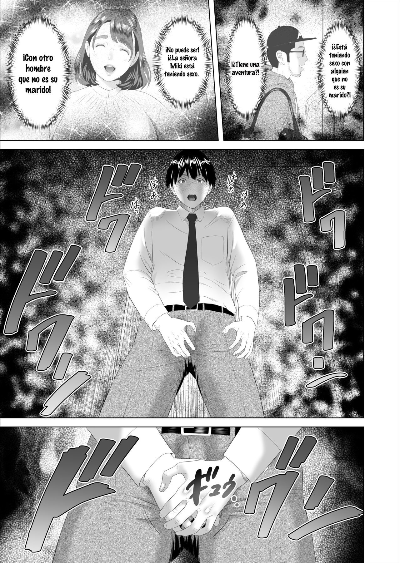 [Hy-dou (Hyji)] Kinjo Yuuwaku Boku ga Tonari no Okaa-san to Konna Koto ni Nacchau Hanashi 3  Neighborhood Seduction This Is What Happened With The Mother Next Door 3 [Spanish] [FreelanceSubs]