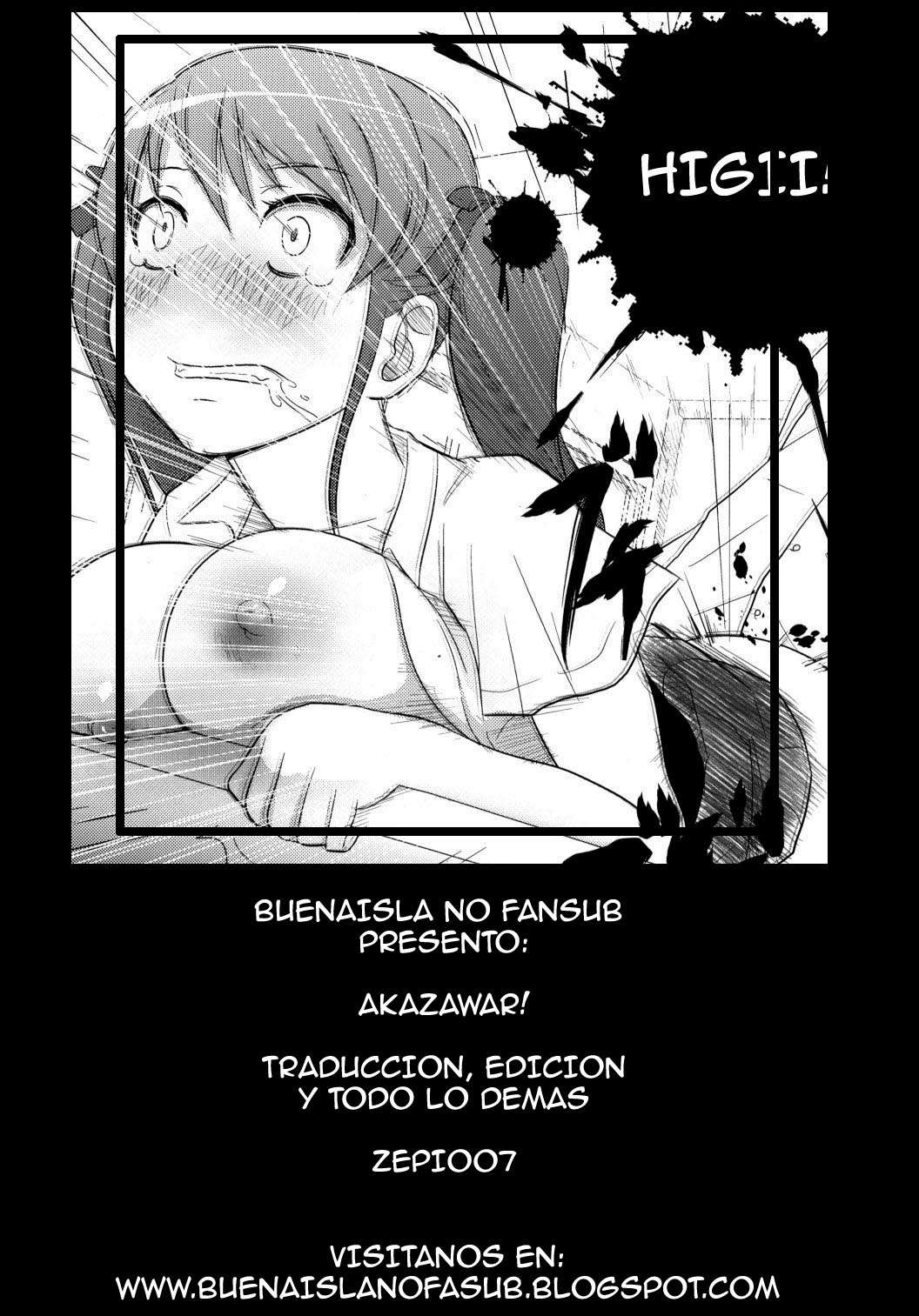 Akazawar Chapter-1 - 26