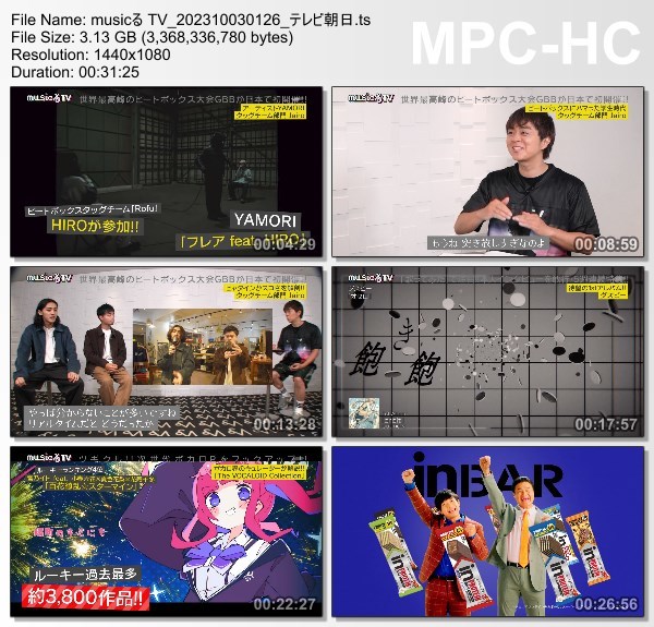 [TV-Variety] musicる TV – 2023.10.02