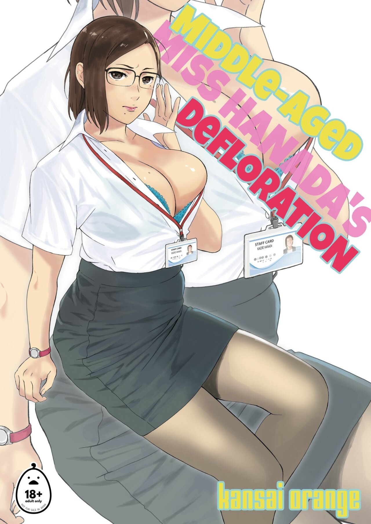 Middle Aged Miss Hanada Defloration - 1