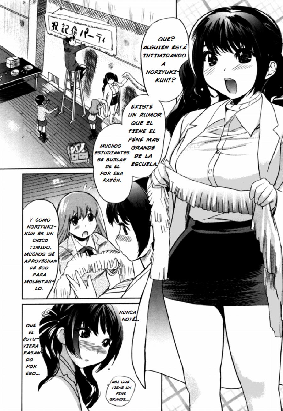 Moe Nyuu Chapter-2 - 3