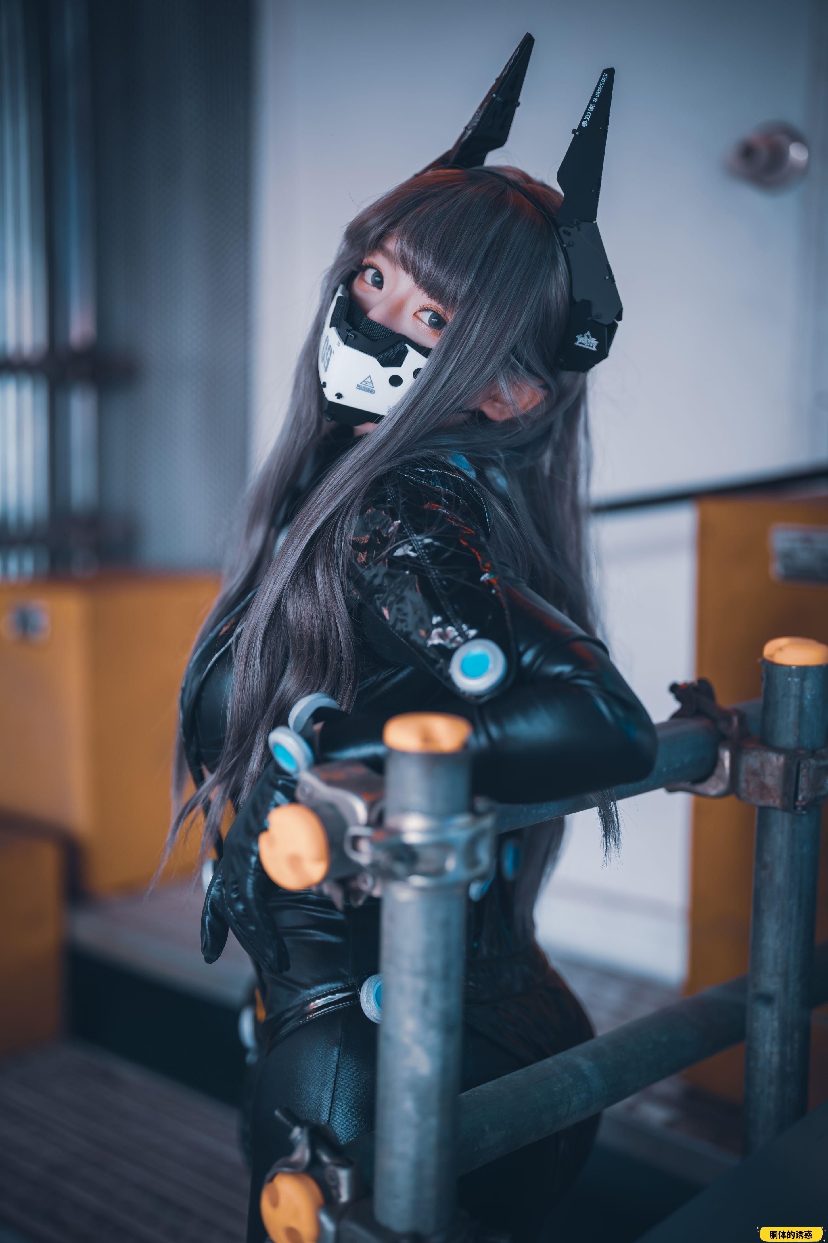 [DJAWA] Gantz Version_A