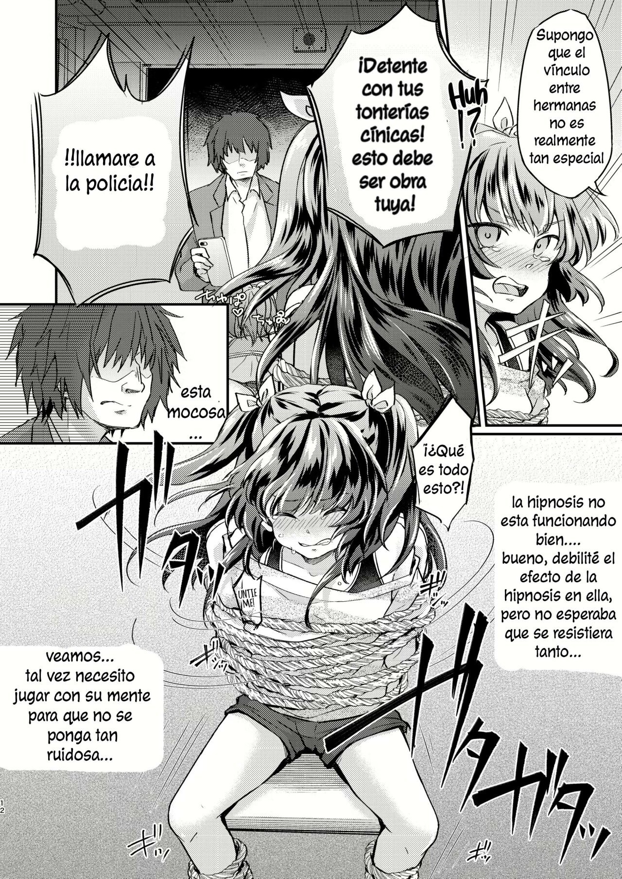 Tsundere Imouto Inbou Kaizou Keikaku Tsundere Little Sister Cock Modification Plan - 12