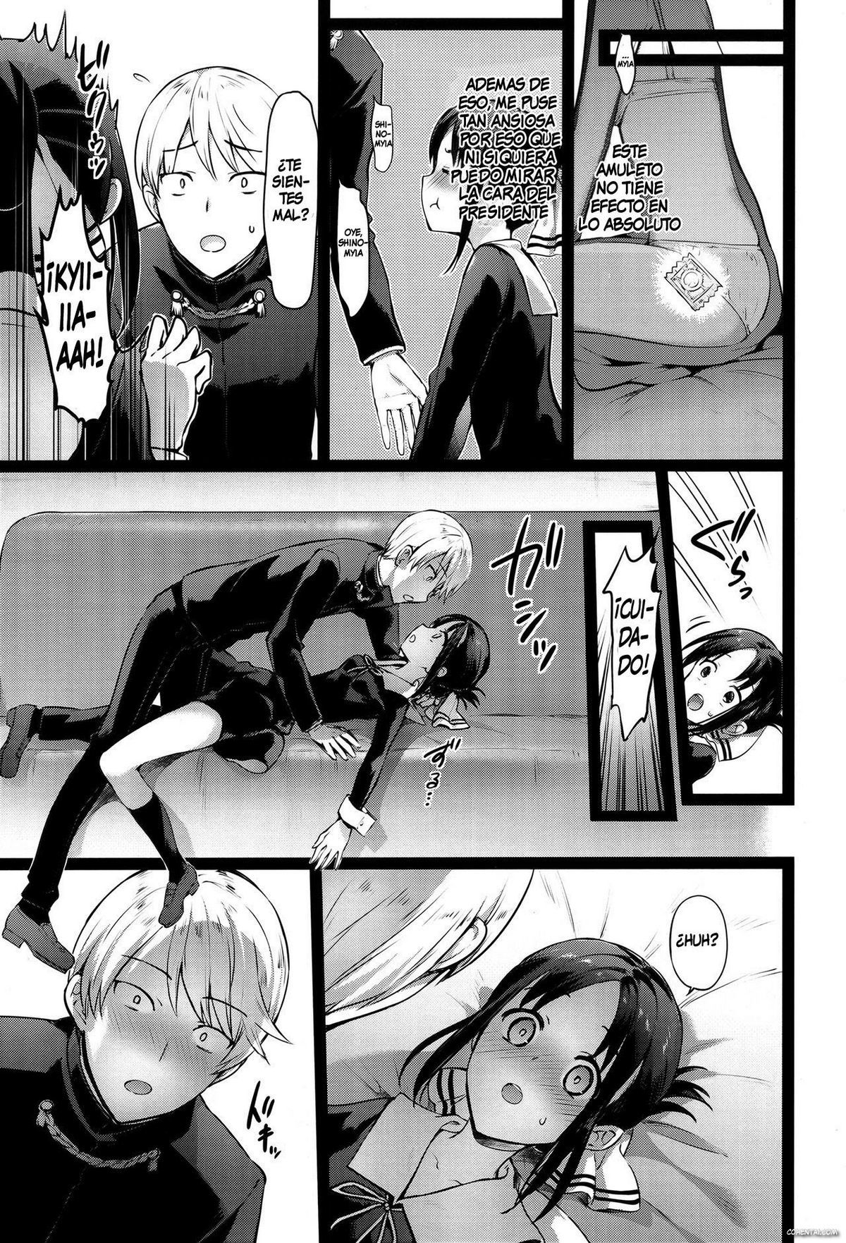 Kaguya-sama no Enmusubi (Kaguya-sama wa Kokurasetai) xxx comics manga porno doujin hentai español sexo 