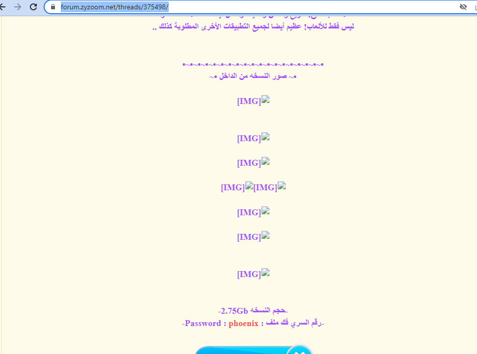 82h1FtrK_o.png
