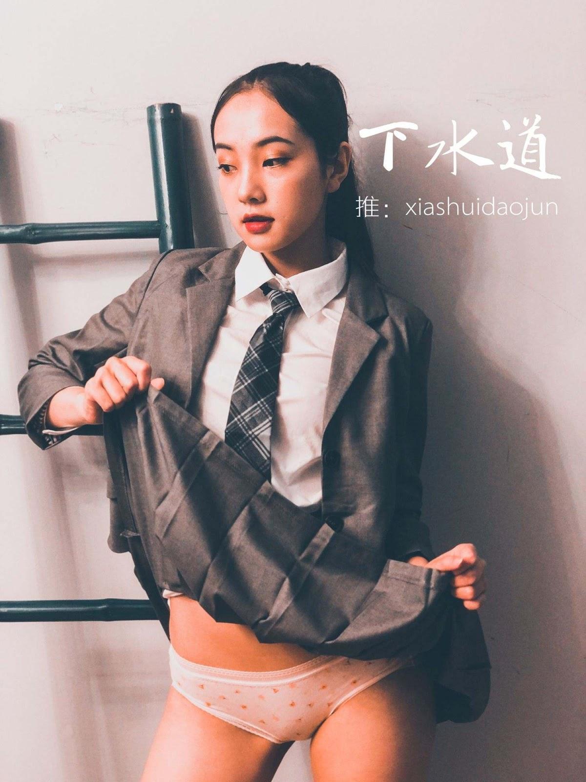 [下水道 xiashuidaojun] 攝影師 下水道 作品 Qinweiyingjie 《 婕哥 》(7)