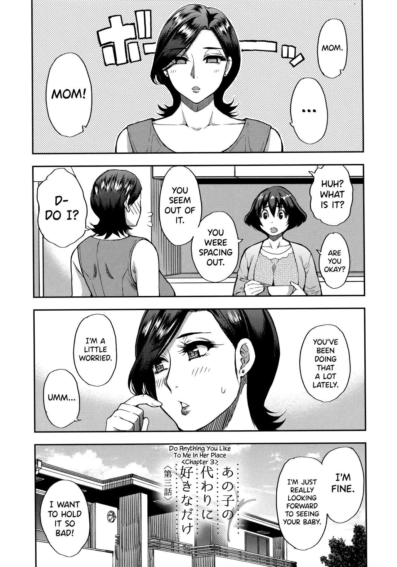 [Shunjou Shuusuke] Anoko no Kawari ni Suki na dake  Do Anything You Like To Me In Her Place [English] =TLL + biribiri=