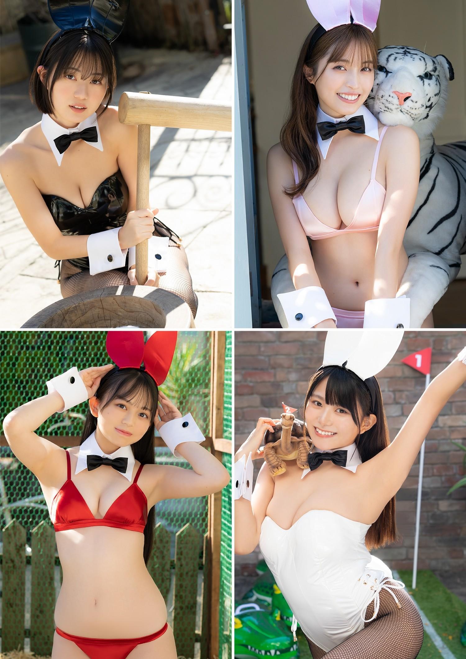 Haneru Girl ハネルガールズ写真集 「キュートでバニーなハネルガールズ2023!!」 Set.02(5)