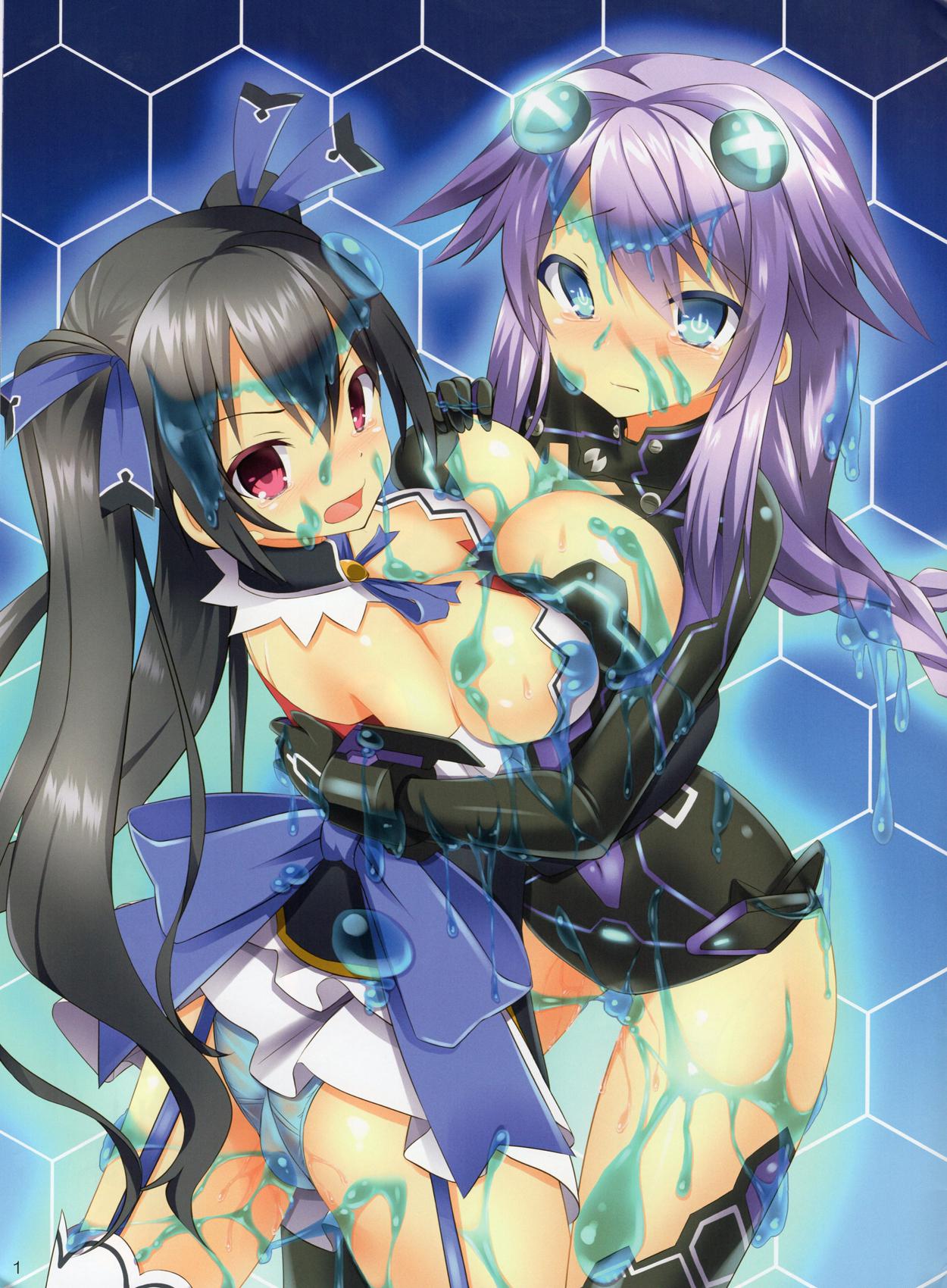 Chou Neneki Game Neptune Chapter-1 - 2