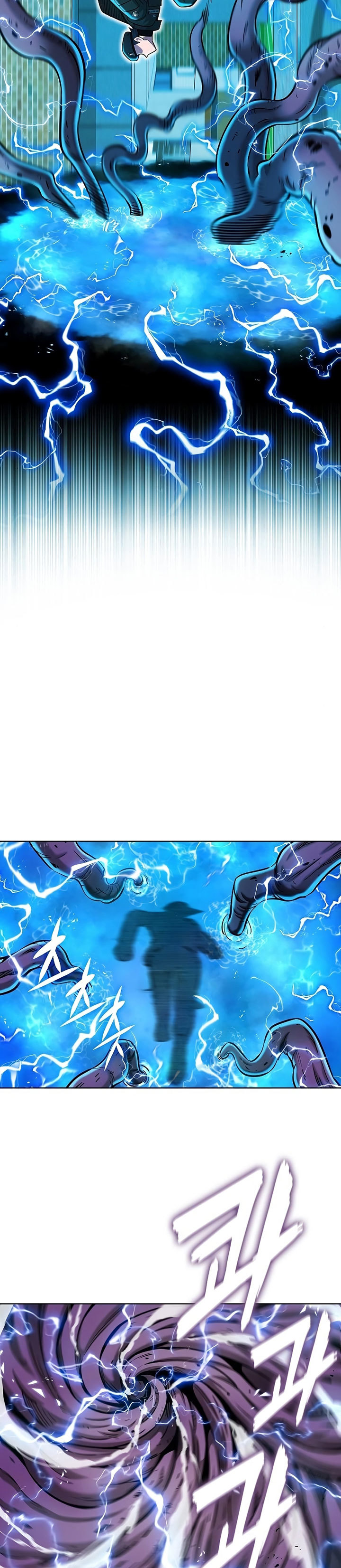 image host