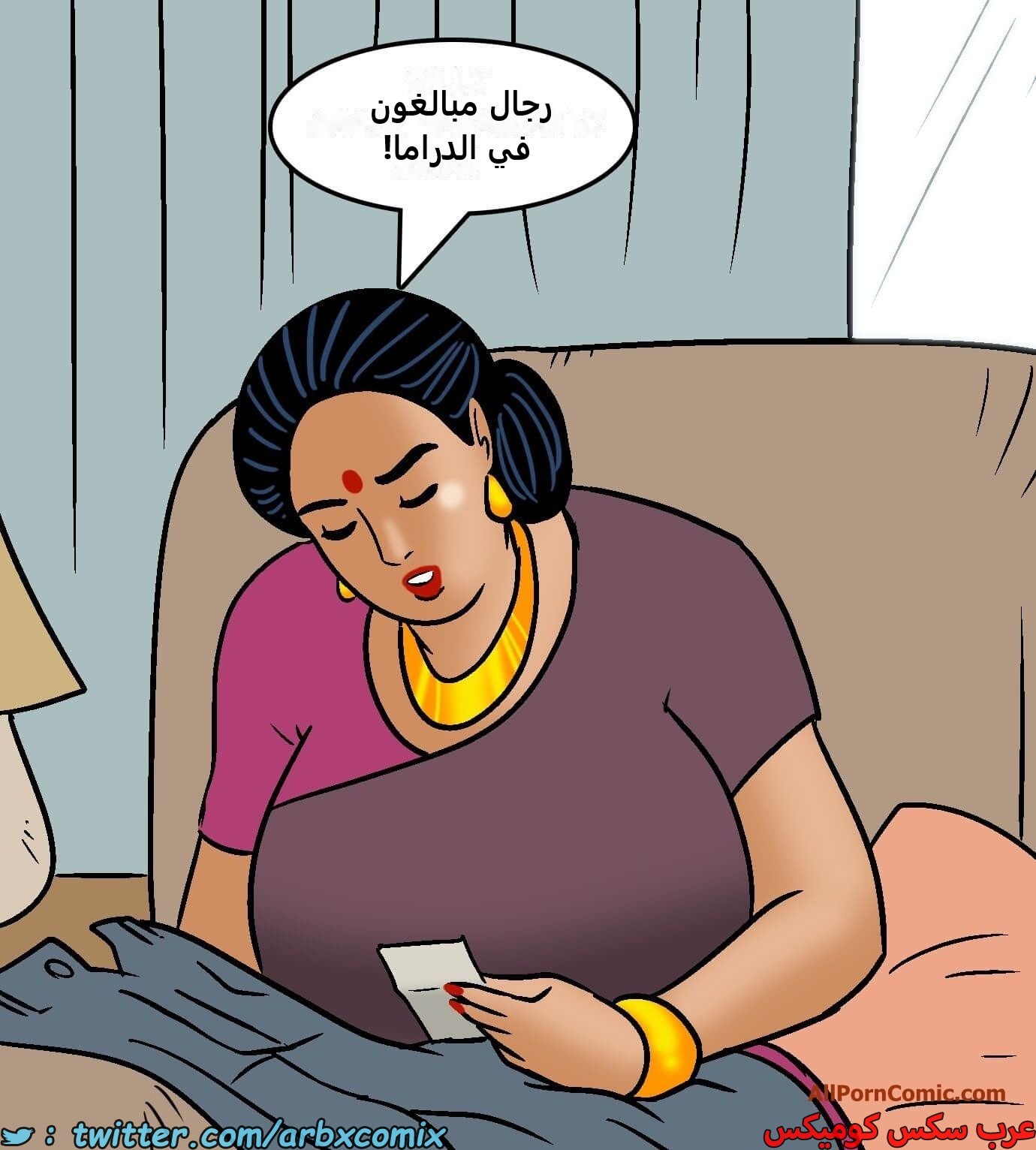 2419 فيلاما الجزء 101