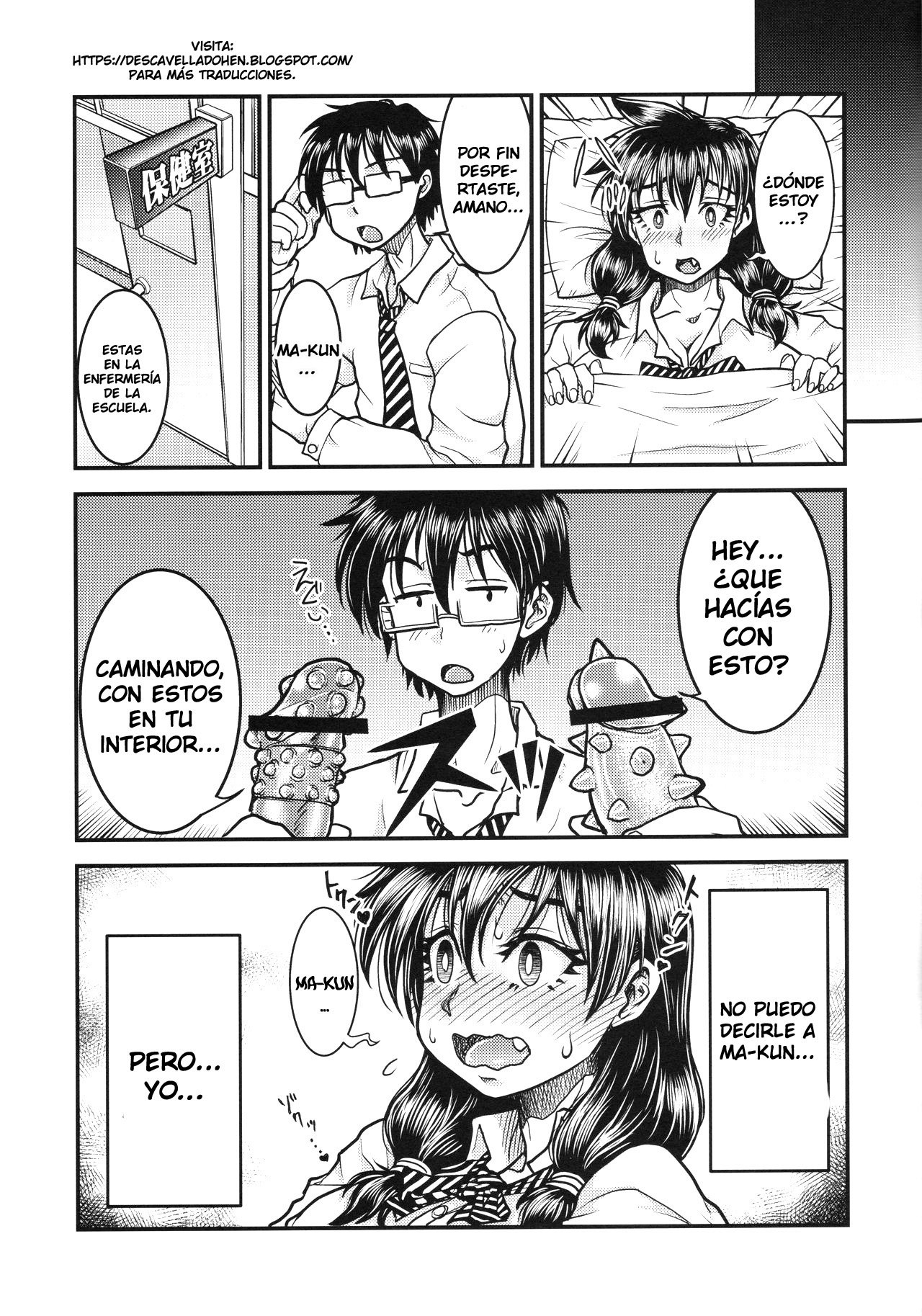 Amano Megumi wa Chinpo Suki na dake (Amano Megumi ha Sukidarake!) &#91;SPANISH&#93; &#91;DESCAVELLADOHEN&#93; - 17