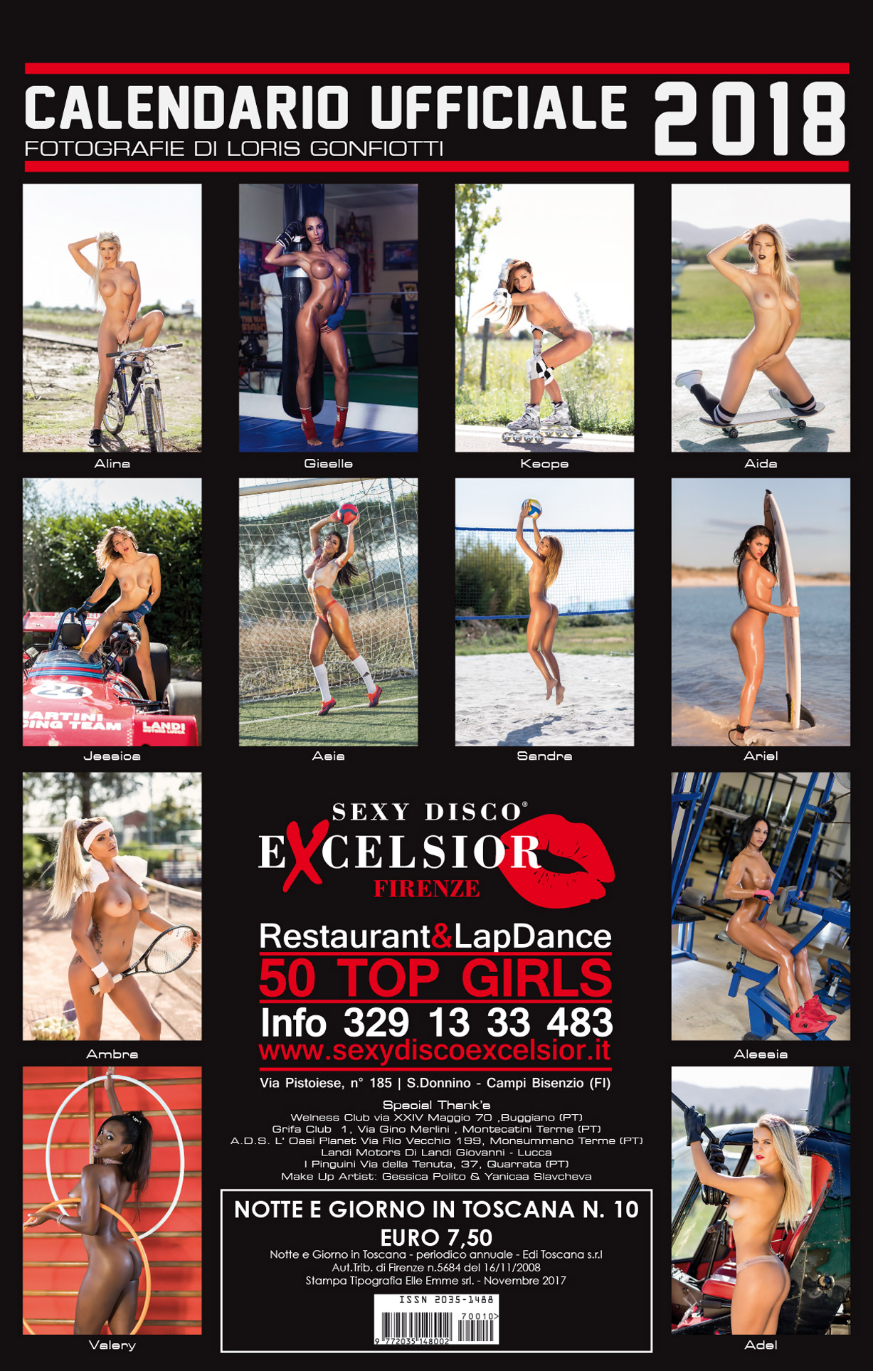 эротический календарь ночного клуба Sexy Disco Excelsior 2018 calendar эротический календарь ночного клуба Sexy Disco Excelsior 2018 calendar