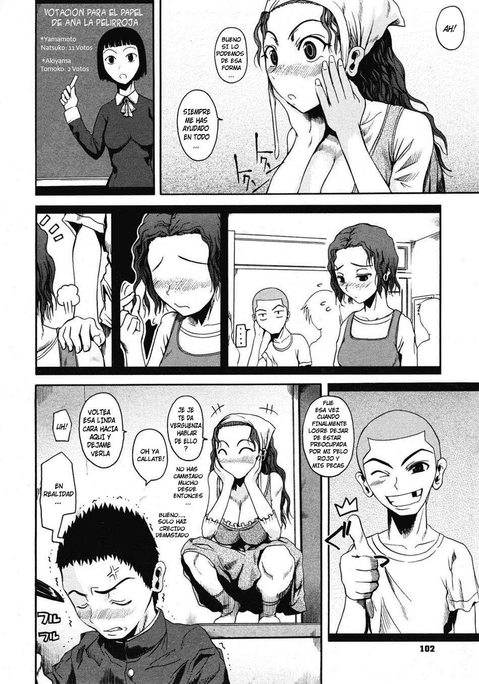 Chu Berozu Hq Chapter-8 - 5