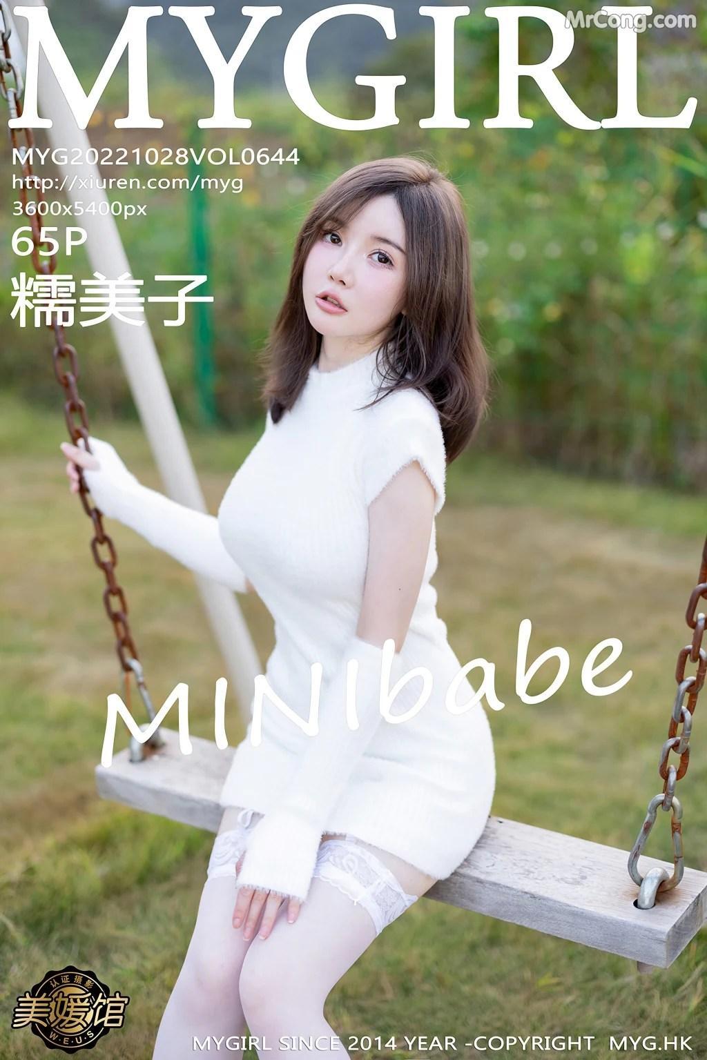 MyGirl Vol.644: 糯美子Mini (66 photos)(66)