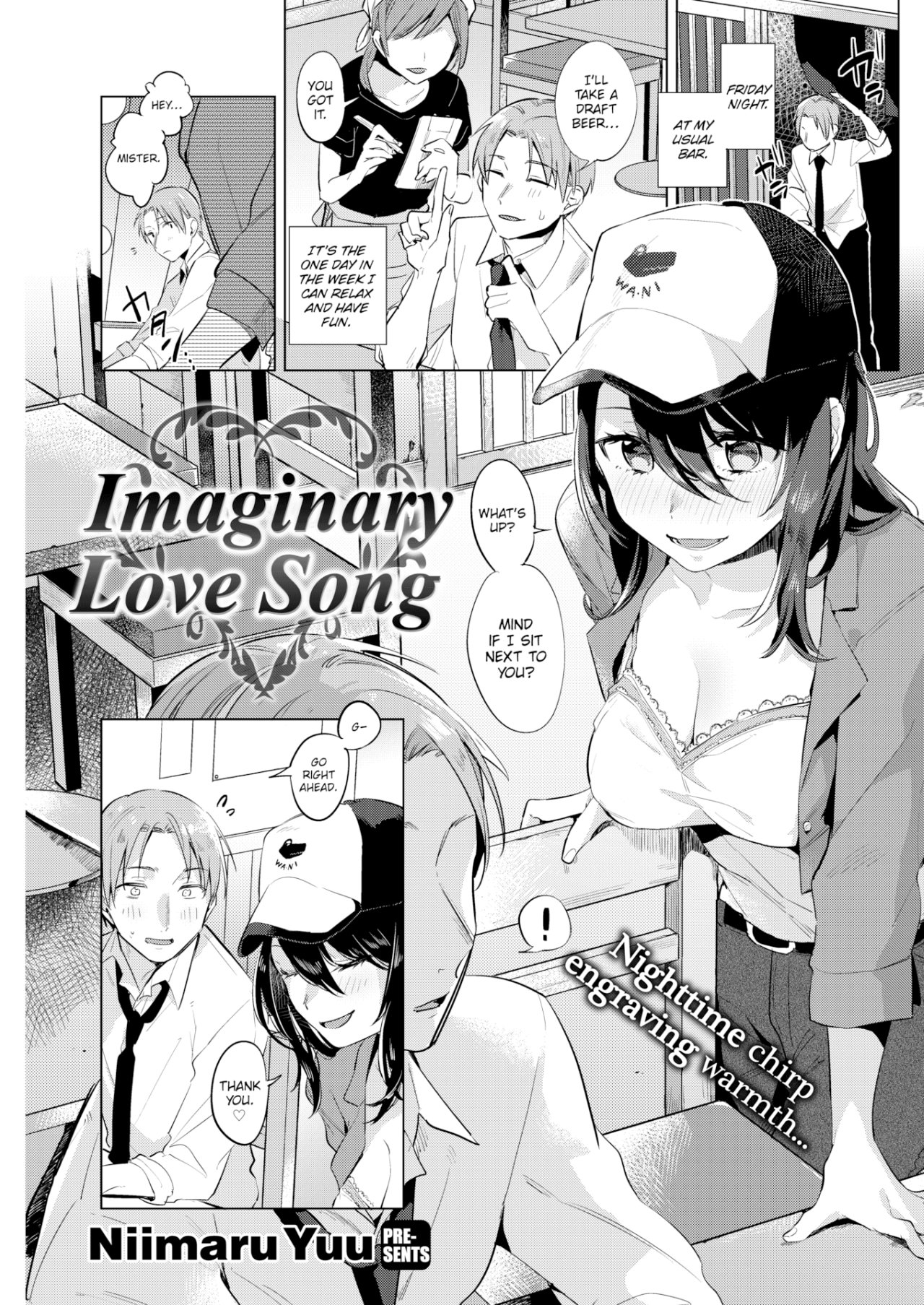 Imaginary Love Song - 0