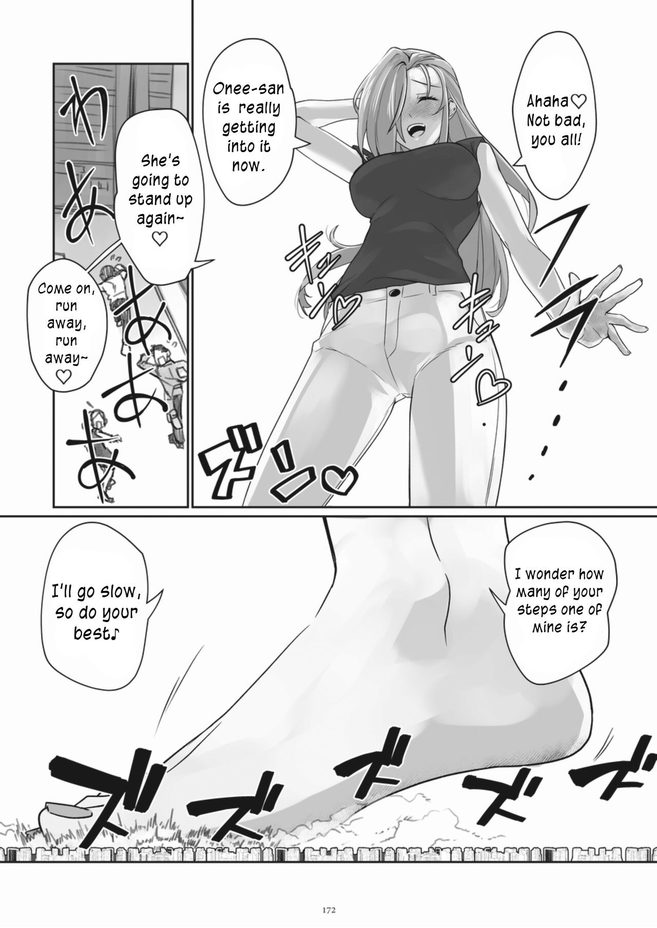 [CalmBlue (Various)] Tenshin Ranman Gigantic Extreme 8th (Various) [English] [Digital]