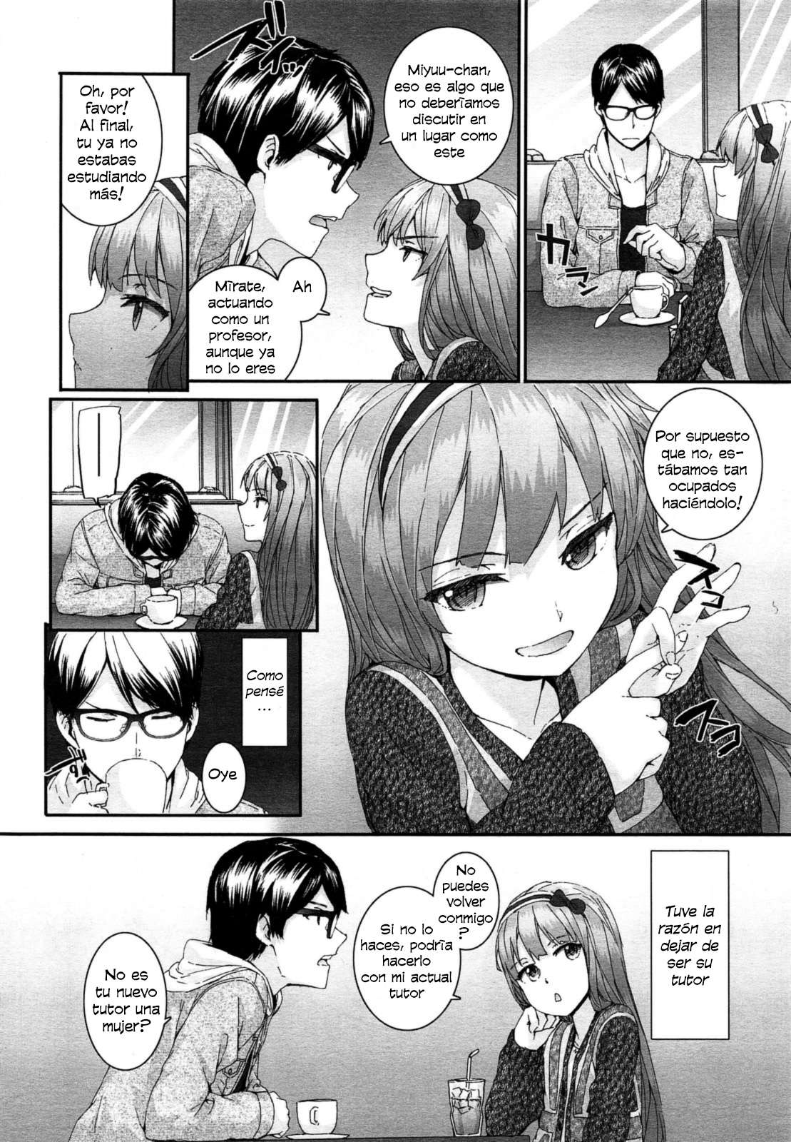 Soda de Melon Chapter-2 - 1