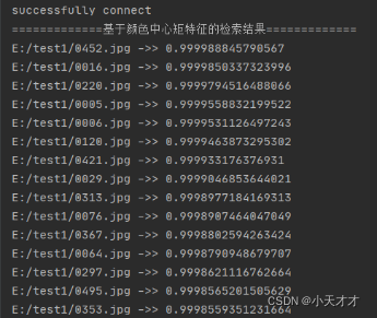 [外链图片转存失败,源站可能有防盗链机制,建议将图片保存下来直接上传(img-xxk0tYzP-1638684025010)(file:///C:\Users\User\AppData\Local\Temp\ksohtml\wps390E.tmp.jpg)]