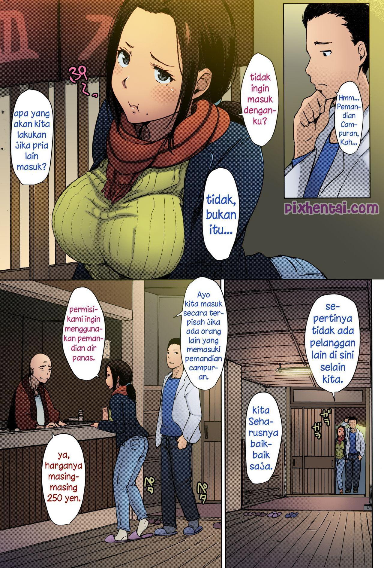 Doujin komik