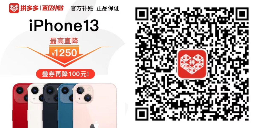 1643d429441c21573656e8c707594ad1.png
