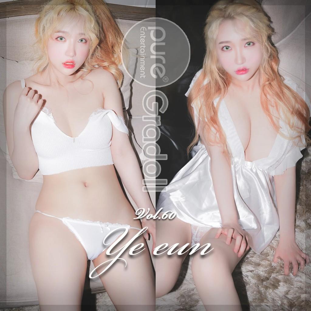 Pure Media Vol.60: Son Ye-Eun (손예은) (79 photos)(79)