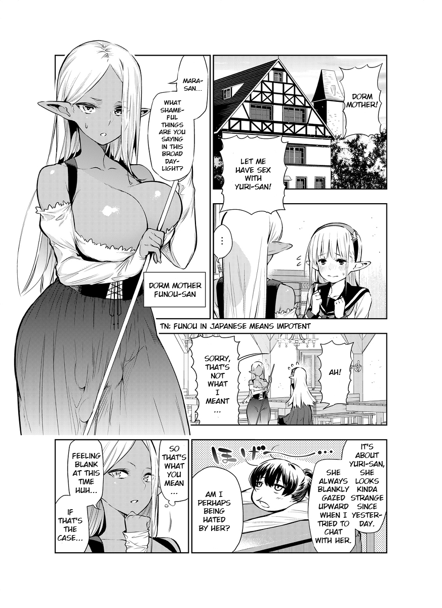 [Kawakami Masaki] Futanari no Elf (English) [ongoing]