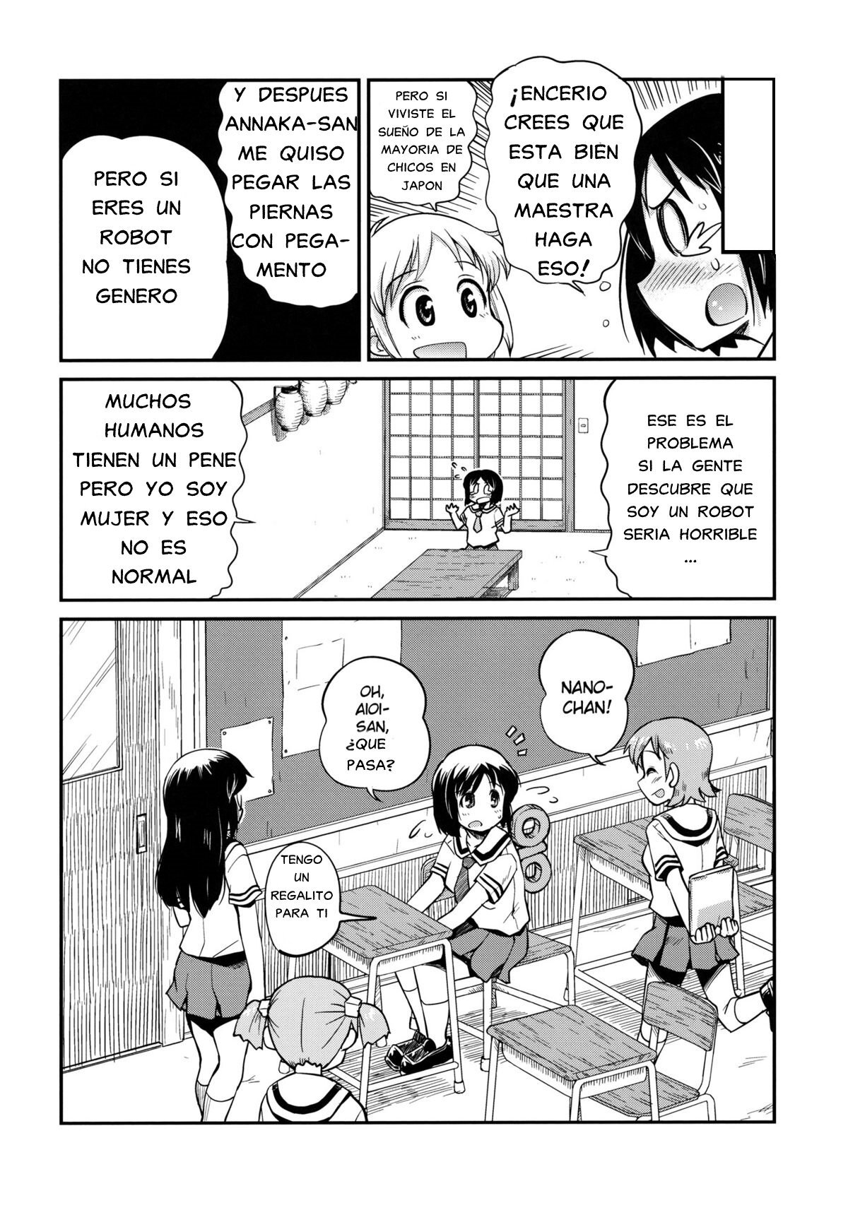 (C80) Hinichijou (Nichijou) &#91;spanish&#93; &#91;Futari wa Pretty Anon&#93; - 14