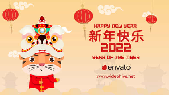 Chinese New Year 2022 - VideoHive 35635053