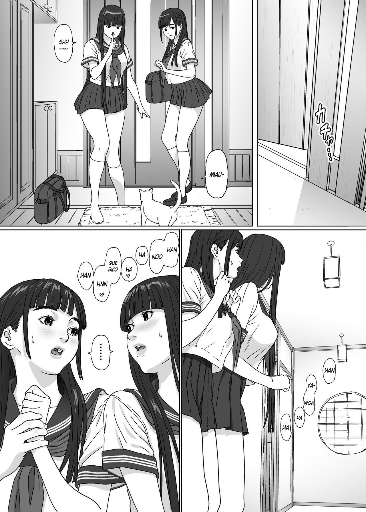 [YAKIYAMA LINE (Kahlua Suzuki)] Inyoku no Sumika 2 [Spanish] [Digital]