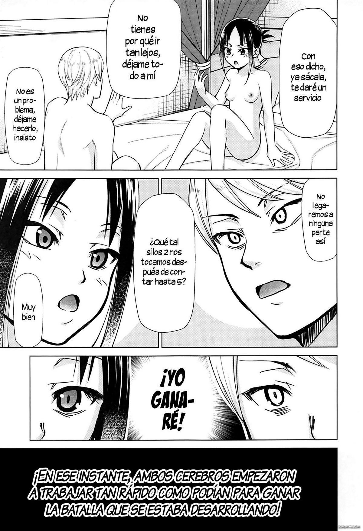 Kaguya-sama wa Shasei Sasetai (Kaguya-sama wa Kokurasetai) xxx comics manga porno doujin hentai español sexo 