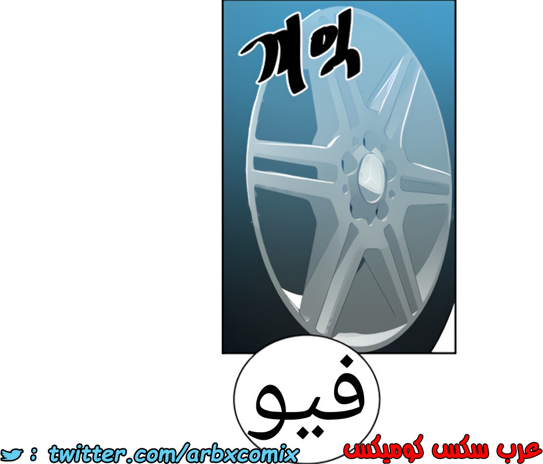 1463 صف سري 115
