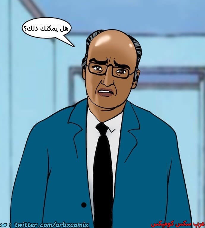 2402 فيلاما الجزء 85