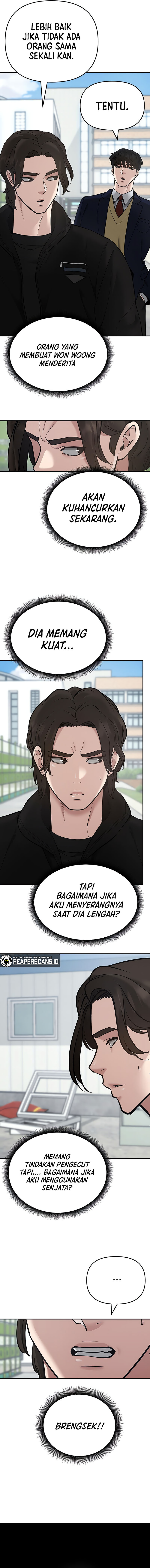 Бешеный манга на английском. The Bully in-charge manhwa.