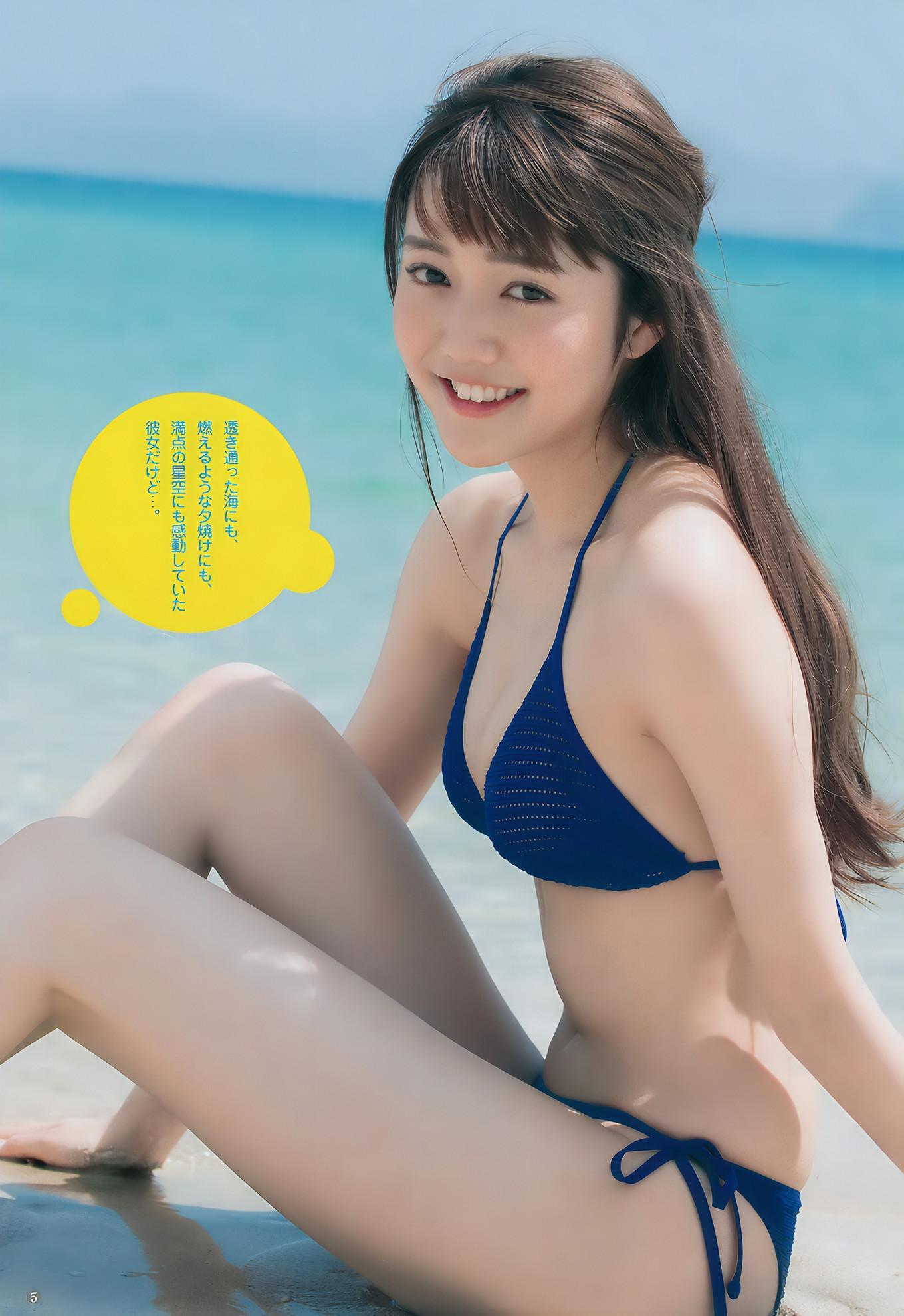 松川菜々花・アンジェラ芽衣・竹内愛紗・松下玲緒菜, Young Jump 2017 No.45 (ヤングジャンプ 2017年45号)(6)