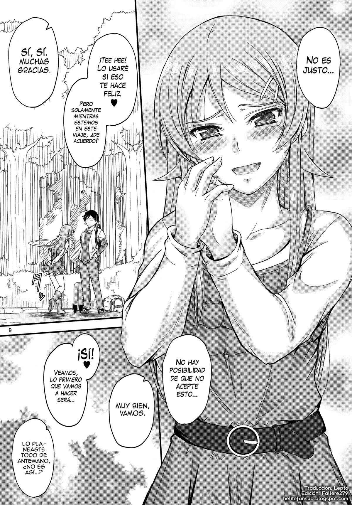 Honkakuteki ni Ani to Musubareru you ni Shimukete Mimashita Chapter-1 - 7