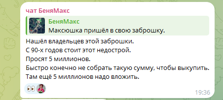 u3YVdSrq_o.png