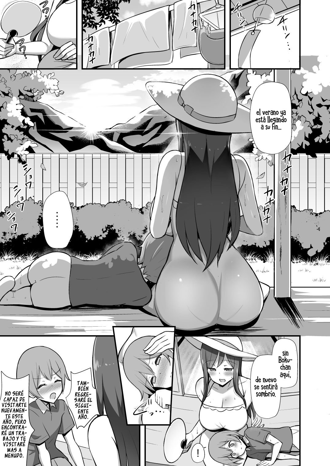 Sexo con onee-san en su vestido de verano - 31