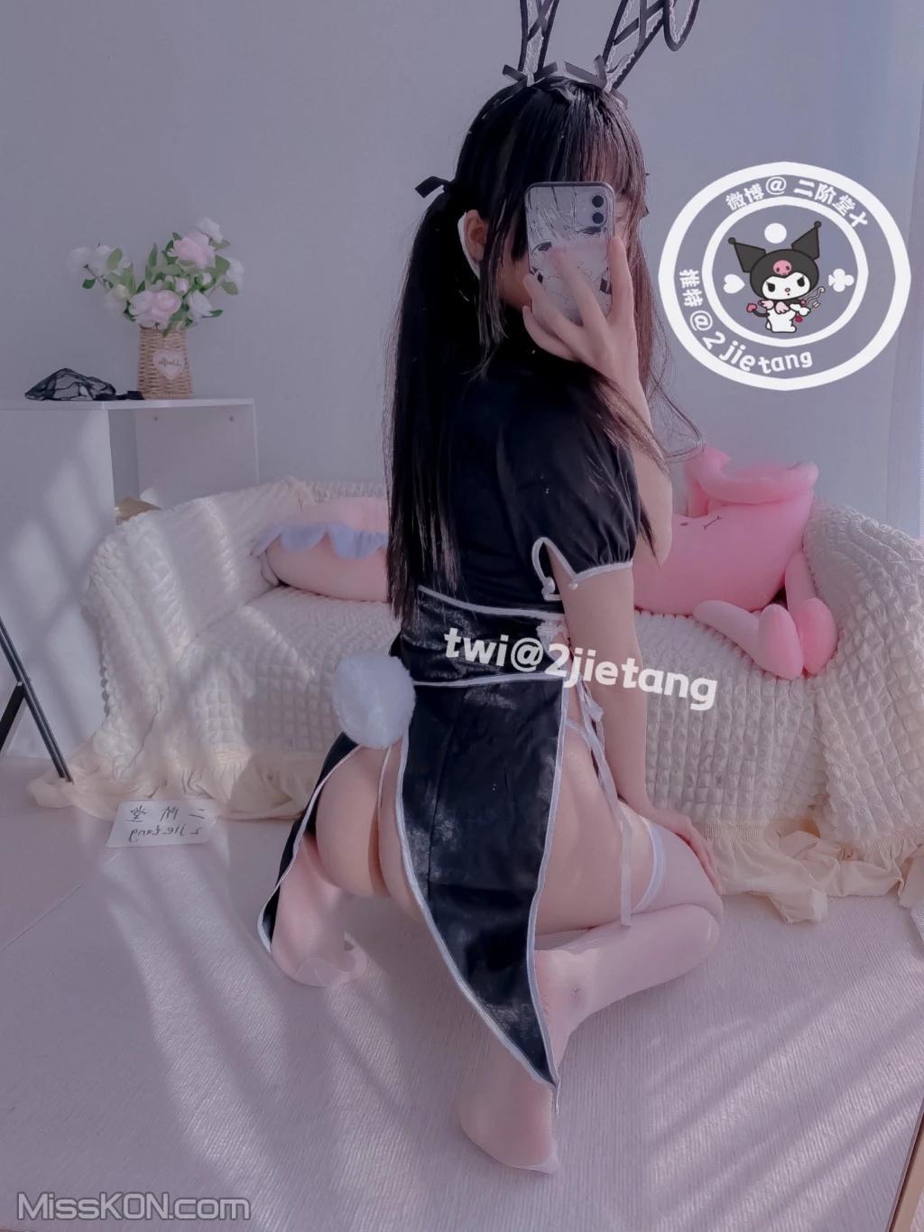 Coser@二阶堂: 黑皮袍珍珠 (108 photos)(40)