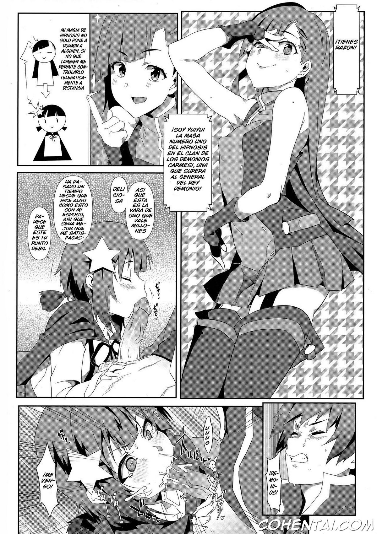 Megumin ni Kareina Shasei o! 6 (Kono Subarashii Sekai ni Syukufuku o!) xxx comics manga porno doujin hentai español sexo 