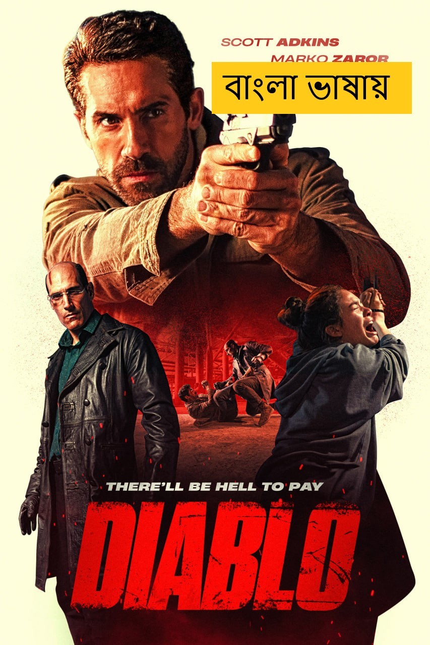 Diablo (2025) Bengali Dubbed Full Movie HDRip | 1080p | 720p | 480p | ESubs (No Ads)