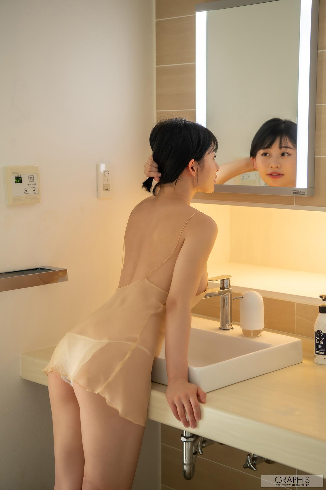 Mei Miyajima 宮島めい, [Graphis] Gals 『 Blooming 』 Vol.01(21)