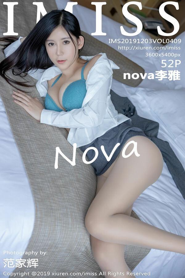 爱蜜社 Vol. 0409 nova李雅