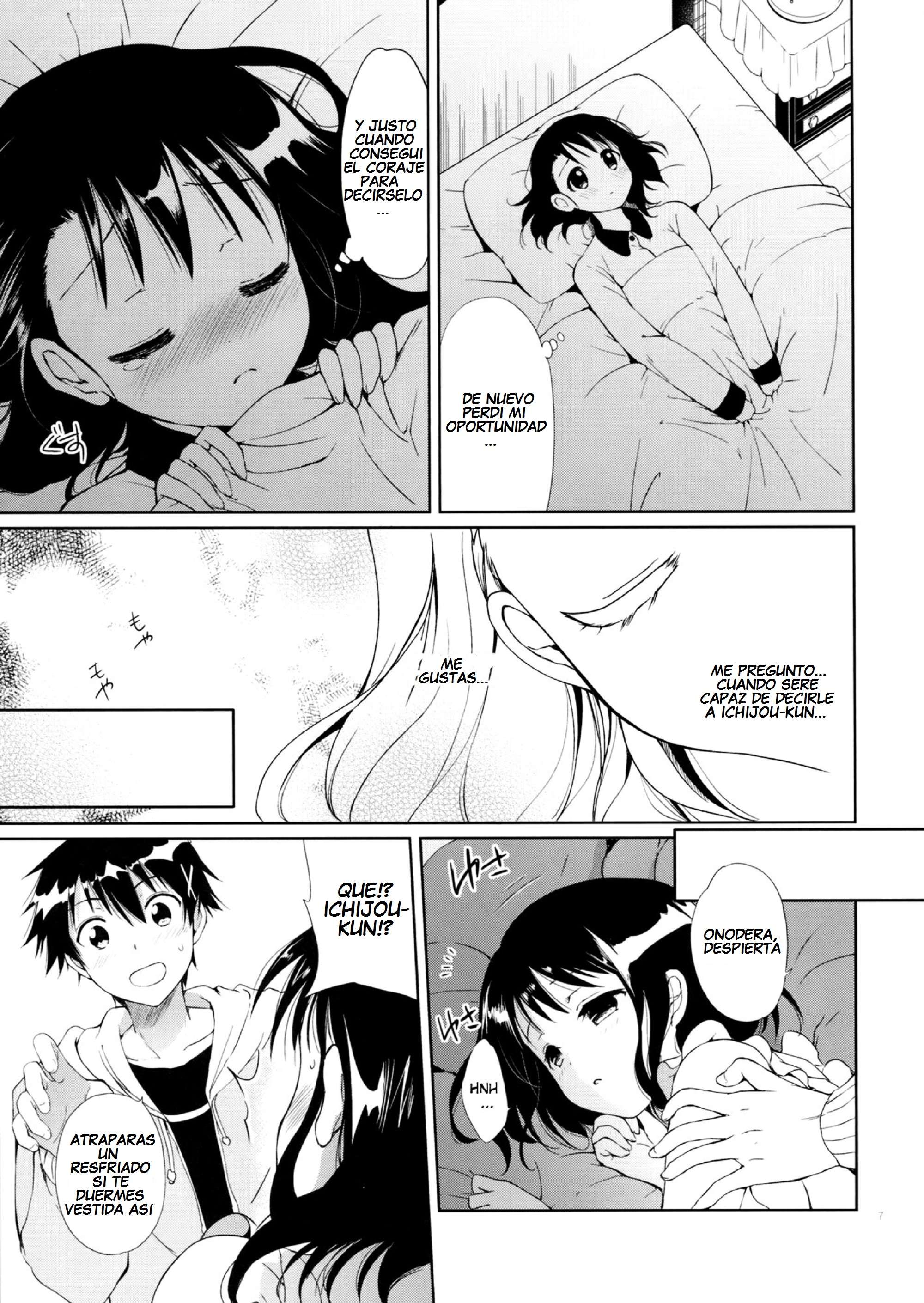 ONODERA-SAN IN SOMNIA Chapter-1 - 5