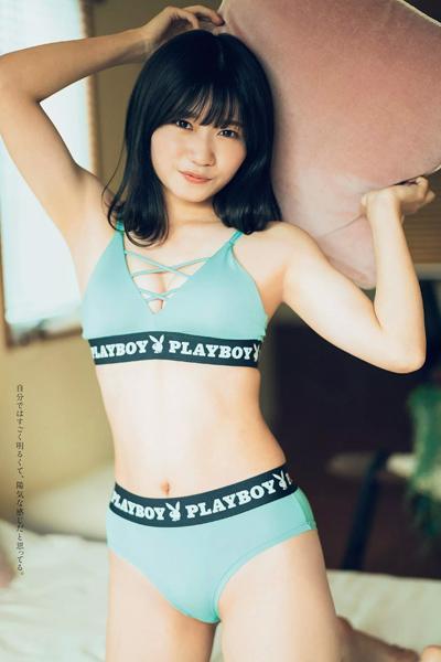 Marin Shobu 菖蒲まりん, Weekly Playboy 2020 No.49 (週刊プレイボーイ 2020年49号)