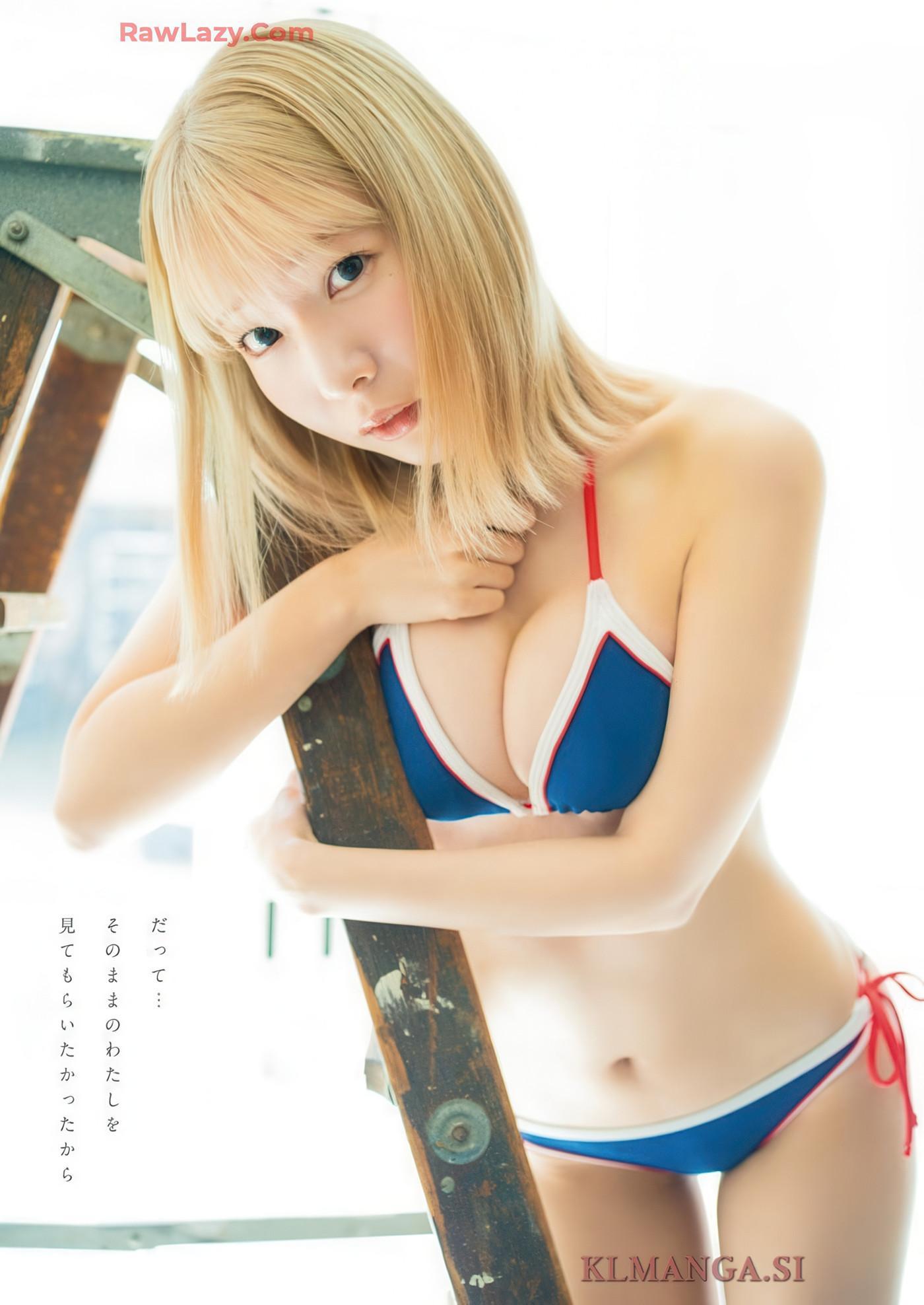 Nashiko Momotsuki 桃月なしこ, Young Animal 2025 No.14 (ヤングアニマル 2025年14号)(17)