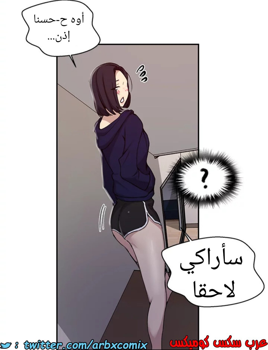 1593 صف سري 125
