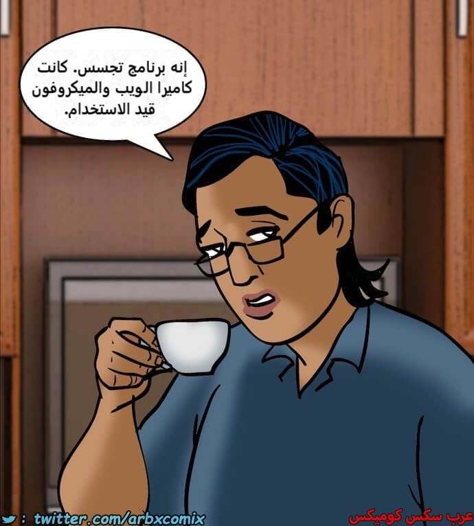 2395 فيلاما الجزء 78